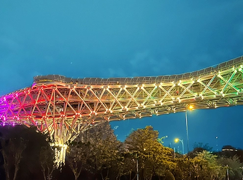 tabiat bridge