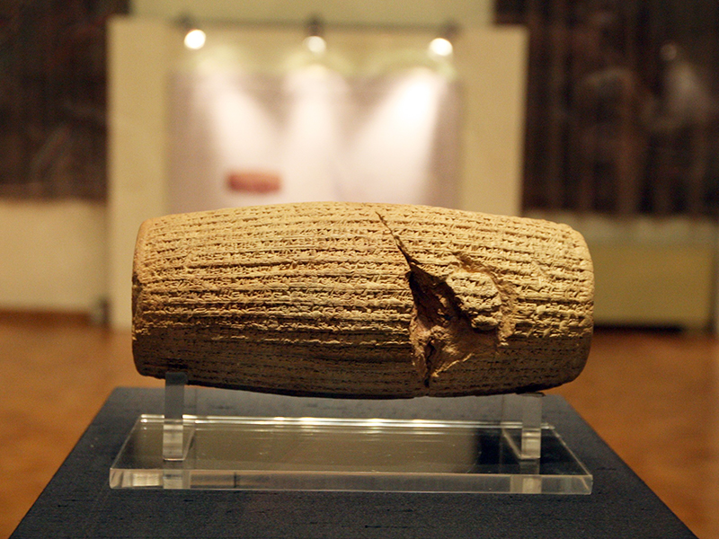 cyrus the great cylinder