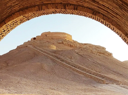 tower of silence yazd