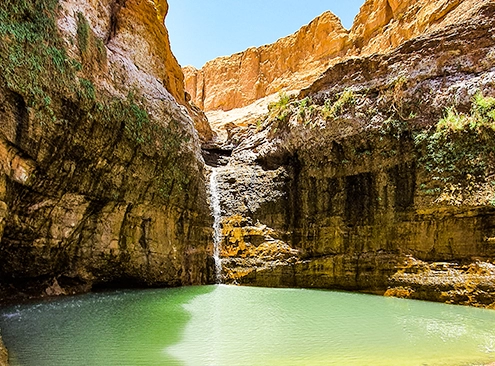 Keshit waterfall