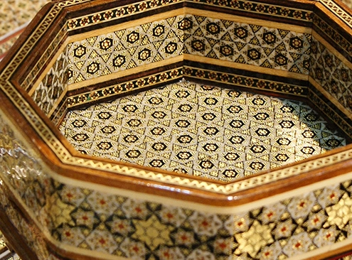 Khatam Kari