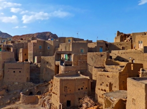 nay band village