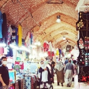 Sanandaj Bazaar