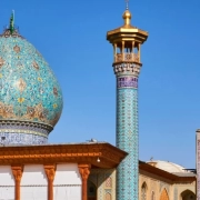 Persian Domes of Iran