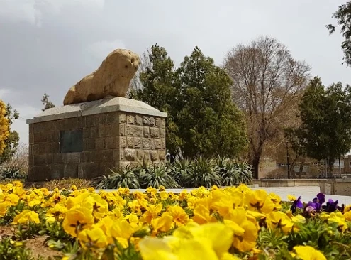 Hamadan Stone Lion