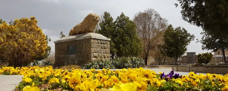 Hamadan Stone Lion