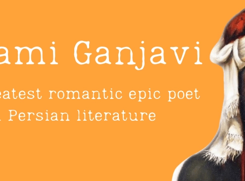 Nizami Ganjavi