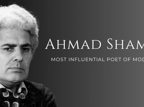 Ahmad Shamlou