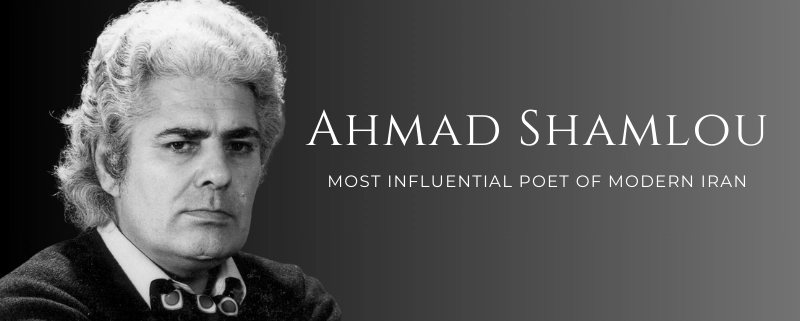 Ahmad Shamlou