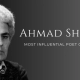 Ahmad Shamlou