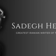 Sadegh Hedayat