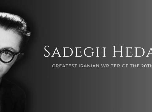 Sadegh Hedayat