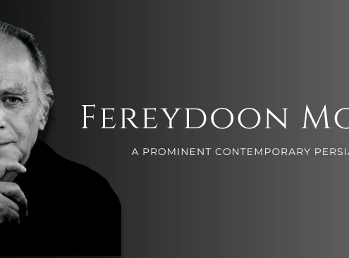 fereydoon moshiri