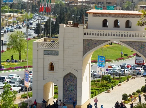 Quran Gate Shiraz