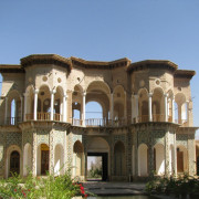 Jardín Shazdeh