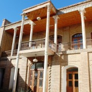 Asef Vaziri Mansion