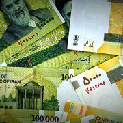 La moneda de Irán