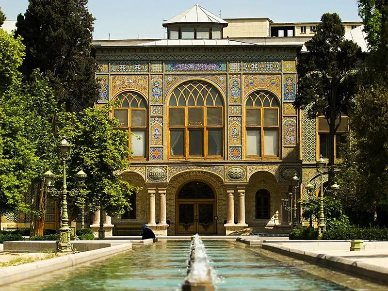 Palacio Golestan