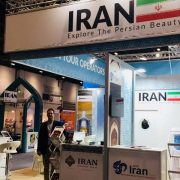 ایران به دنبال توسعه گردشگری در قلب انگلیس