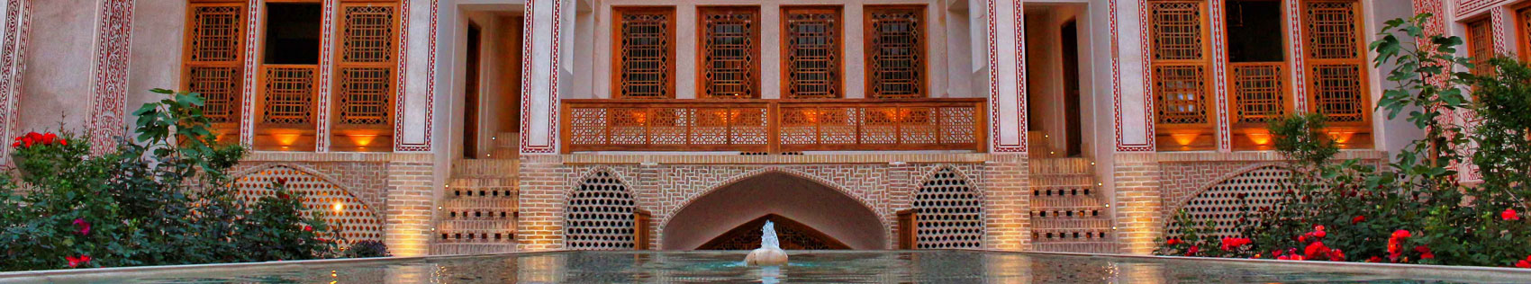 Reservas de hotéis no Irã
